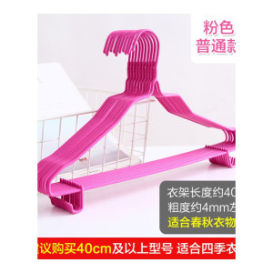 家柏饰(CORATED)家用防风衣架防滑无痕衣架子衣挂衣架挂衣撑成人晾晒衣服架晾衣架