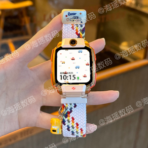 [炫酷汽车]适用于小天才电话手表表带z11/z10/z9编织尼龙z8/z7保护套z6pro/d3儿童磁吸秋冬款3139g