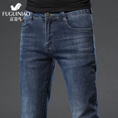 富贵鸟牛仔裤男厚款修身冬季男士小脚长裤子男韩版潮流百搭新款
