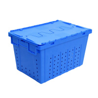 凌迪星塑料箱60*40*36cm个