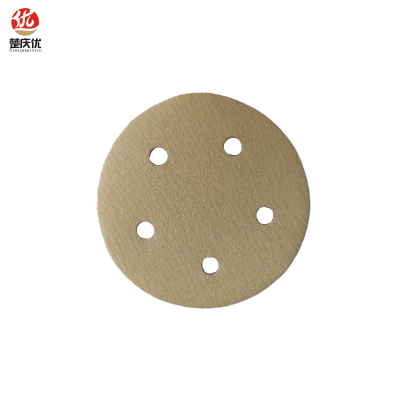 楚庆优 砂纸 P120 片