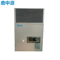 鹿中源 LZY-2005TFA除湿机 (计价单位:台)白色