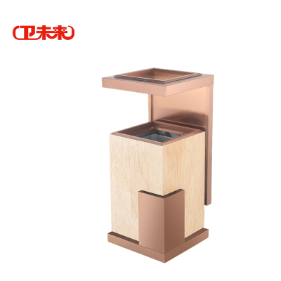 卫未来 立式烟灰桶 玫瑰金黄石 个