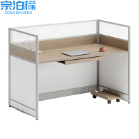 宗泊檬