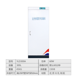 铭威盾图书档案柜文件柜学校书籍存放柜智能智能存储柜
