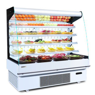 星星(xingx)(白) 2米果蔬超市风幕柜 展示柜 冰柜保鲜柜 水果蔬菜冷藏