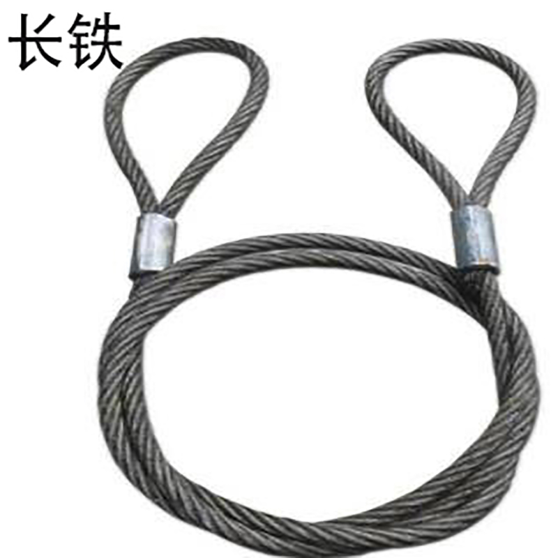 长铁 插编钢丝绳 4支 套