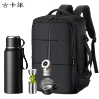 古卡维 双肩包+保温杯套装YML2107A