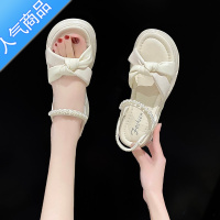 SUNTEK时装凉鞋女2023年夏季新款休闲百搭厚底网红软底防滑孕妇沙滩鞋子