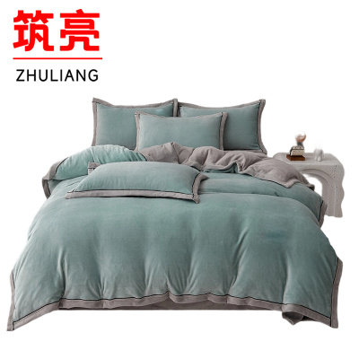 筑亮 牛奶绒三件套 N30 套