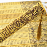 林檎戒尺竹中国风教鞭打手心屁股工艺创意礼品教学工具教师节送老师送女朋友老婆生日礼物送女朋友老婆情人节七夕生日礼物