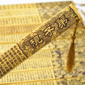 林檎戒尺竹中国风教鞭打手心屁股工艺创意礼品教学工具教师节送老师送女朋友老婆生日礼物送女朋友老婆情人节七夕生日礼物