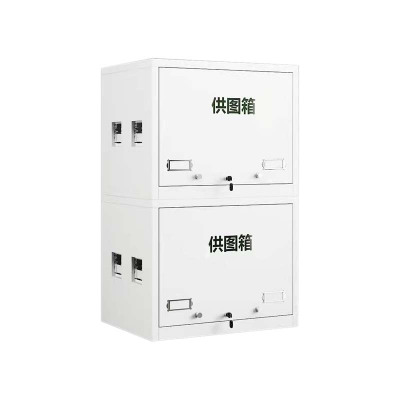 湘渭户外地图柜野外作训地图携行箱演习图纸供图箱灰白色双节柜