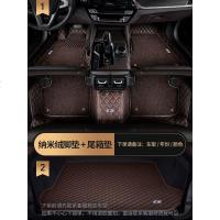 [补贴10%]宝马5系3系7系530li 525li 320li 740li x1 x3 x5全包围汽车脚垫