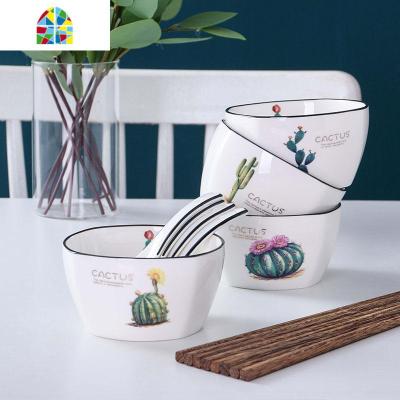 风格陶瓷餐具家用创意绿植碗碟套装4人用好看简约碗盘筷组合 FENGHOU 仙人掌(2碗2盘)