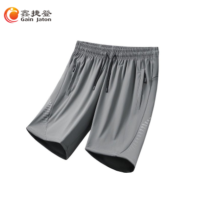 鑫捷登 男女同款冰丝短裤LWKS-8819