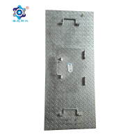 春昆阳岚 防洪观察口盖板 91.5*540*3mm 块