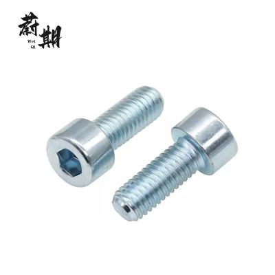 蔚期 GB70.1蓝白锌内六角圆柱头螺钉 M10*35 个