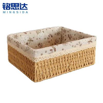 铭思达收纳篮18cm个