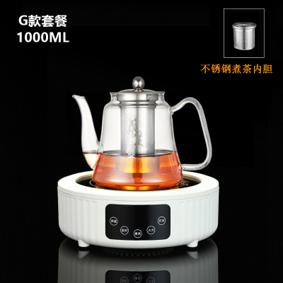 乐么电陶炉煮茶家用迷你功夫养生蒸煮茶器小电热泡茶机光波电磁炉智能保温防干烧[白色+G款耐高温玻璃壶]