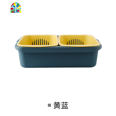 双层厨房洗菜盆塑料菜篮北欧风格家用大号洗水果盘镂空篮子 FENGHOU 酒黄色洗菜篮洗菜篮