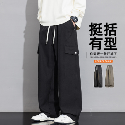 男装春秋季工装裤男宽松直筒阔腿多口袋裤子美式潮牌垂感休闲裤男