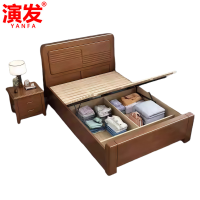演发 橡木床+床头柜