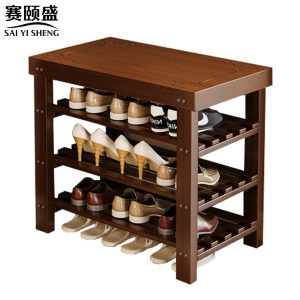 赛颐盛 四层鞋架 600*270*700mm 个