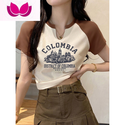 七斓纯欲插肩袖T恤女夏装ins百搭短款上衣辣妹修身新款短袖V领打底衫