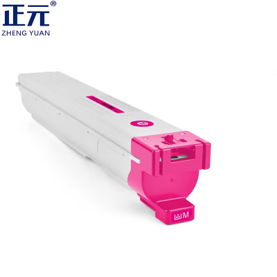 正元粉盒W9213MC粉盒红色