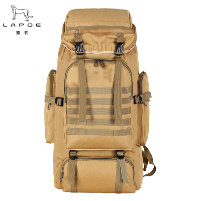 猎豹 双肩包大容量户外运动登山包80L可定制 LB25/个