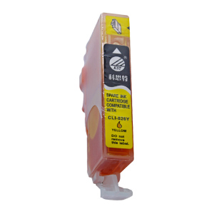 科思特825 826墨盒 适用佳能打印机iP4880 iP4980 LX6580 5180