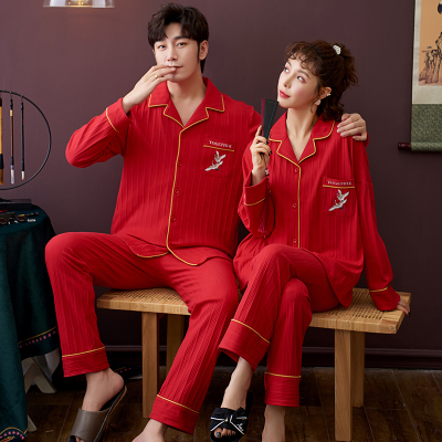 可莉允牛年本命年情侣睡衣春秋款棉长袖结婚大红色男女士家居服套装睡衣