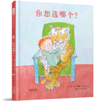 正版新书]启发精选靠前大师名作绘本•你想选哪个?约翰·伯宁罕97
