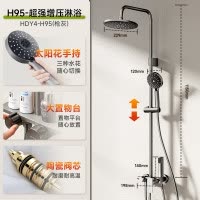惠达(HUIDA)-H95淋浴花洒全套装增压卫浴手持顶喷淋头下出水龙头喷枪卫生间精铜洗 精铜增压圆顶 带喷枪