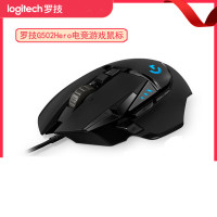 罗技 主宰者有线游戏鼠标电竞游戏鼠标 G502Hero