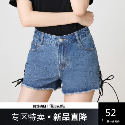 新款直降参考价：52-慕白女装夏新品高腰显瘦高腰侧边绑带牛仔短裤