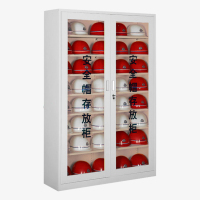 凌迪星白色40顶安全帽柜120*36*180cm台