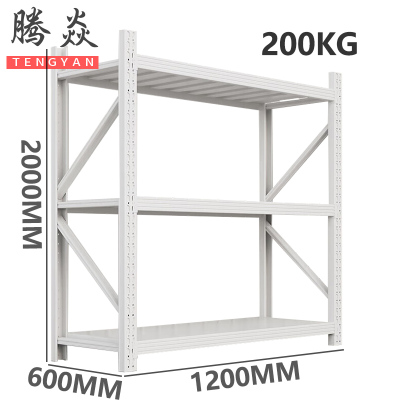 腾焱三层材料架B4组