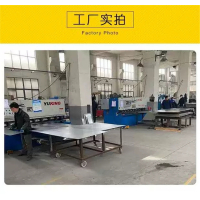 天瑞通邦 物料存放手推车 辆