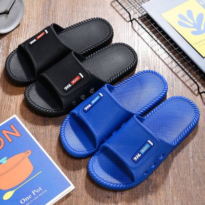 拖鞋男款四季夏天男士拖鞋家用室内浴室防滑洗澡耐磨酒店