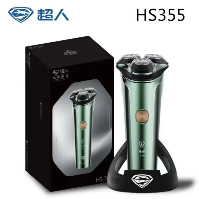 超人剃须刀HS355