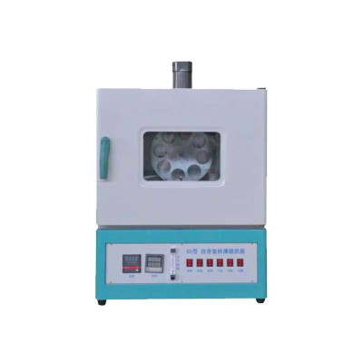 旋转薄膜烘箱LDBM-85-25