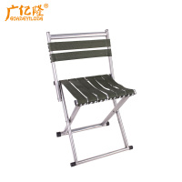 广亿隆办公小马扎便携折叠小板凳子