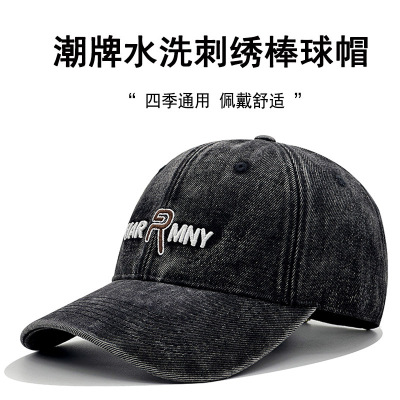 新款做旧水洗刺绣字母显脸小软顶棒球帽男女休闲百搭时尚鸭舌帽潮
