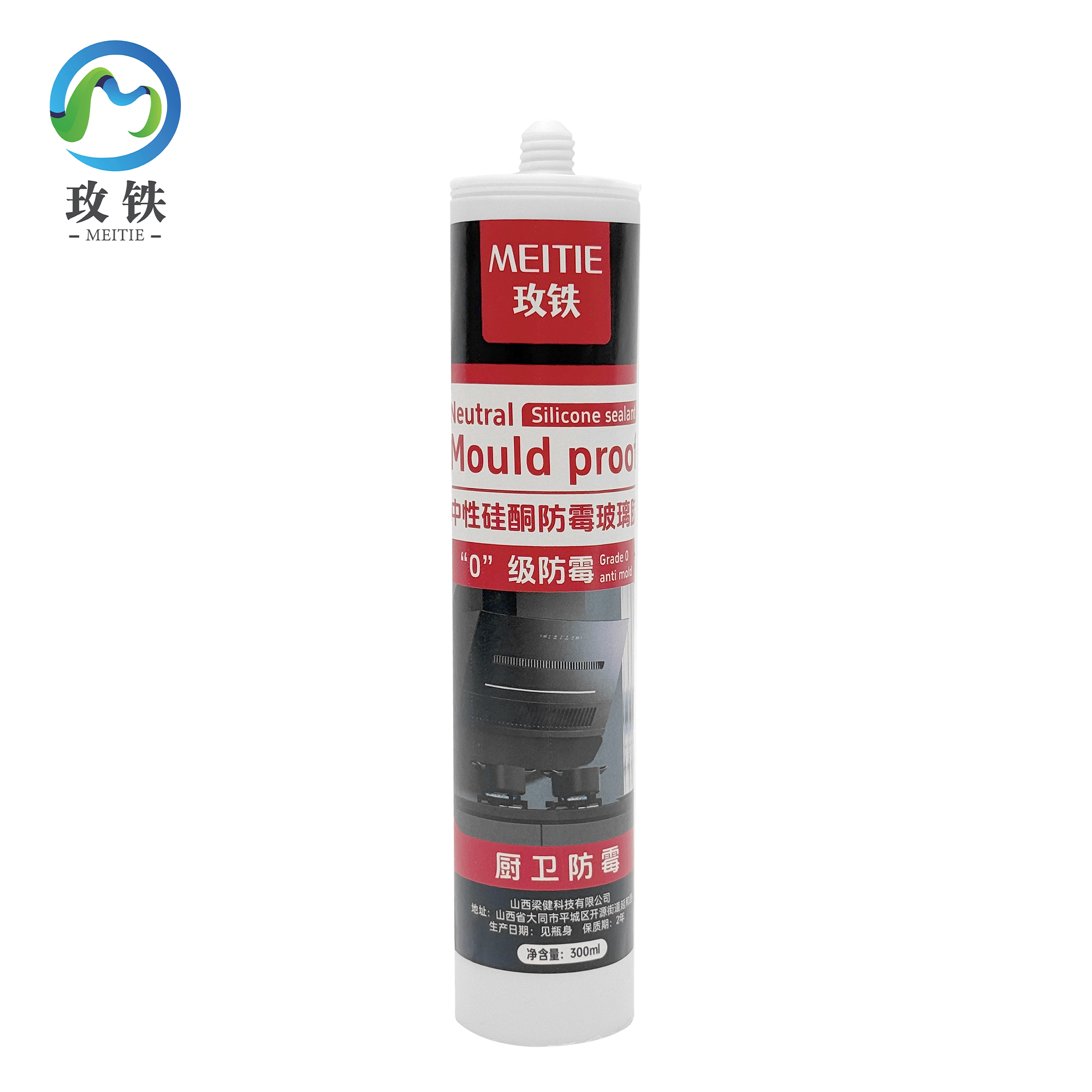 玫铁 硅酮耐候胶 黑色 支