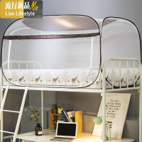 免安装蒙古包蚊帐学生宿舍单人床0.9m1米上下铺通用拉链款1.2米床 三维工匠