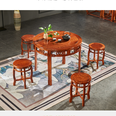 红木家具家用小户型花梨木餐桌椅组合中式刺猬紫檀实木圆桌吃饭桌
