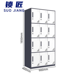 锁匠 套色更衣柜