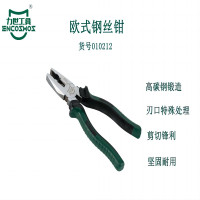 力世工具 欧式铜丝钳 1把
